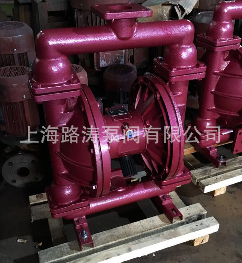 供应隔膜泵 QBY-80气动隔膜泵3寸气动泵高温隔膜泵包邮