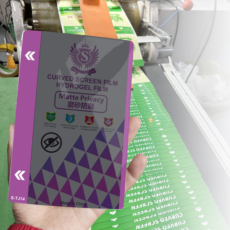 New Arrival 28 ° High-Quality Frosted Anti-Peep Hydrogel Film Laser Blade Film Cutting Machine Universal Four-Layer Cutting Soft Film