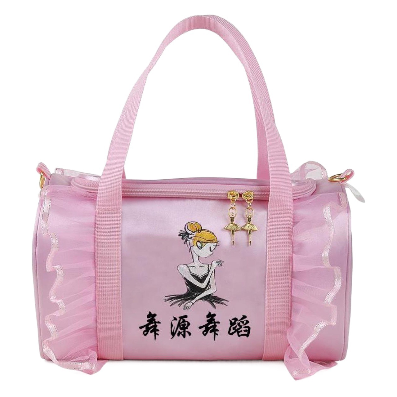 New Kidsren's Satchel Dance Bag Lace Korean Style Performance Bag Travel Storage Shoulder Bag Ballet Logo Printing