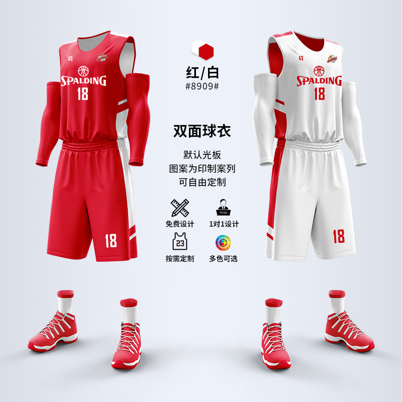 Red/White-8909qq