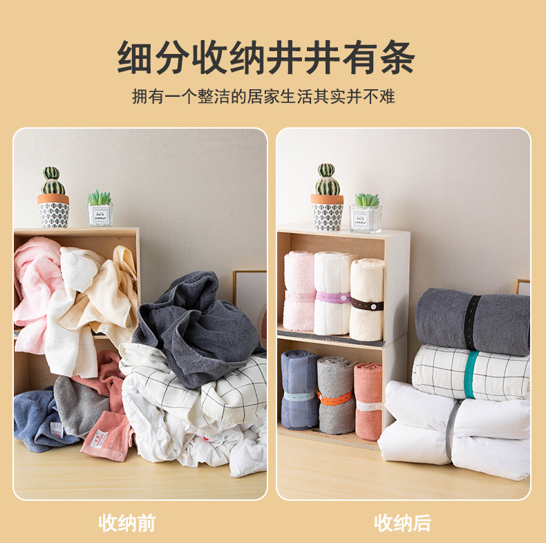 收纳绑带扣眼-tmall_12.jpg