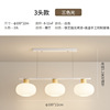 Cream bar ceiling lamp, creative design retro LED lights for living room for bedroom, French retro style