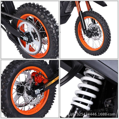 Off-Road Venue Vehicle, Elektrikli motosikletlər