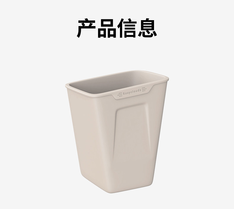 Suitable for 26 Models of Nio Es8 Car Door Trash Cans, Car Cup Holders, Umbrella Holders, Storage Boxes, and Accessories