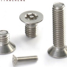 304���P䓳��^÷���ݽzᔷ��I��˨����о/�M2 M2.5 M3 M4