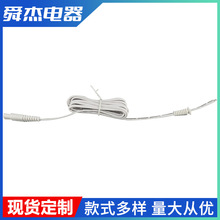 ���ҹ�Ӧ 1.8������� ���������USB2о�� �������� �����ֻ�