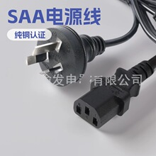 SAA�J�C���~�Ĵ�����AC���^���Ę�Ʒ��β ��Ҏ��X������Դ��
