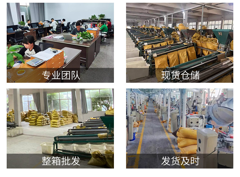 扣子详情_02.jpg