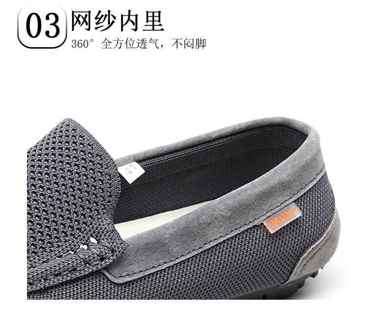 d7dd9eab-351d-4148-bd6b-114b140a7fea.jpe