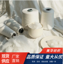 ��]����z��/A60/R40�켏��/21֧/32֧/��ճ�Ϲɼ�/��ճ�ɾ�