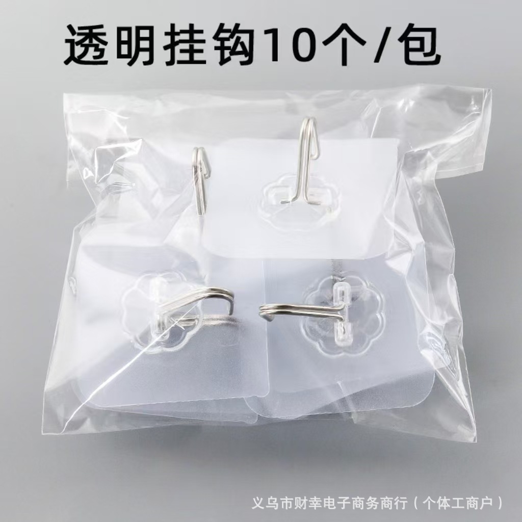 10 bolsas de adhesivo sin perforación gancho transparente de pared sin rastro gancho adhesivo de cocina puerta de baño fuerte gancho adhesivo