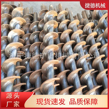 �V������荗U���N��̖1��1.5��3�� 125�黨荗U ����荙C�������U