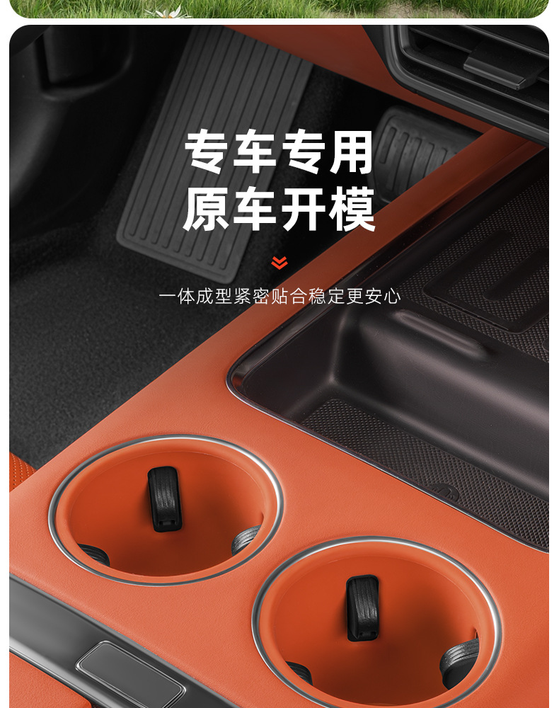 Suitable for Ideal L6L7L8L9 Central Control Water Coaster Silicone Anti-Slip Wireless Charging Storage Pad Car Supplies Modification