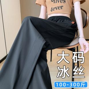 ���zѝŮ��a200����mm�ӷʼӴ����ѝŮ2024�¿��ļ������ٸ�ѝ
