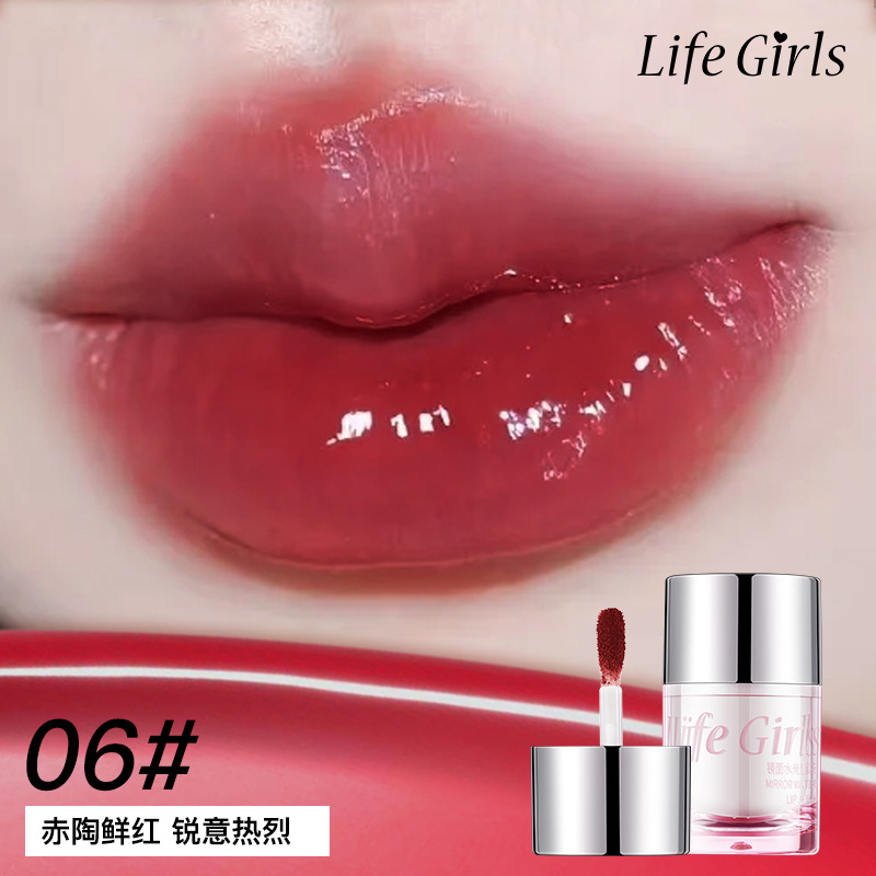 Life Girls Mirror Water Light Lip Jelly Hidratante Water Light Color Makeup Primavera y verano Glaseado de labios femenino Maquillaje transfronterizo Brillo de labios image 12
