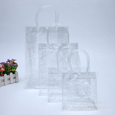 PVC reticule goods in stock Transparent Network Plastic Bag Candy tea with milk gift Takeaway bags customized
