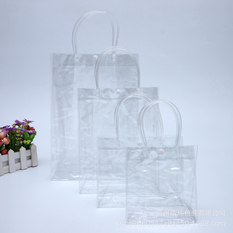 PVC reticule goods in stock Transparent Network Plastic Bag Candy tea with milk gift Takeaway bags customized