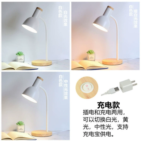 LED 5W tri-color light rechargeable model-white model