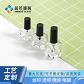 现货批发 5ml10ml带盖毛刷正方形指甲油瓶 小样分装瓶玻璃香水瓶