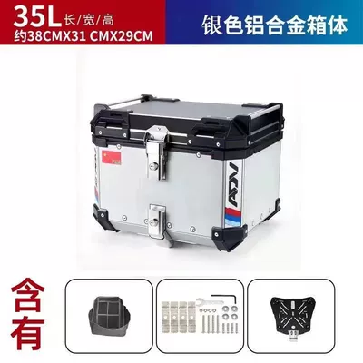 Box, Tool Box, Motorcycle trunk - 35l-silver-ten-lining-ten-base