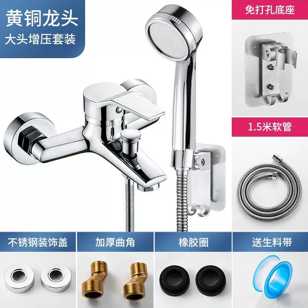 All copper IELTS triple [with accessories] + round shower set