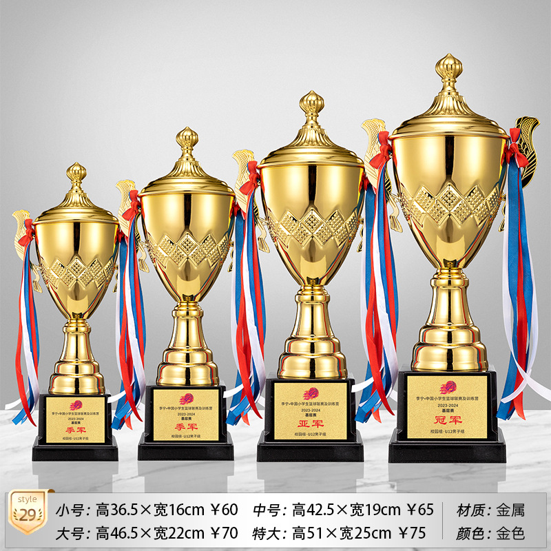 Trofeos de metales Personalizados Deportes Campeones Terceros Premios Oro, Plata y Bronce Medallas de fútbol Baloncesto Honores Personalizados