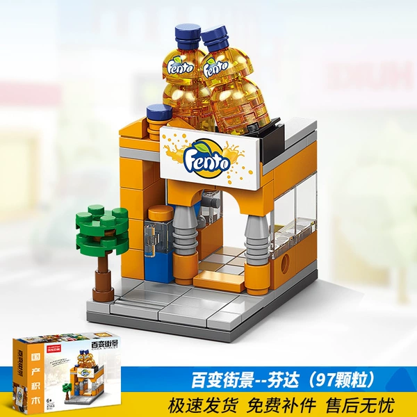 8755-6-Fanta (color box)