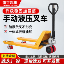 ��܇�քӵ�ţ2��3��5T�}���бP�����͉�������܇�bж܇Һ�����\܇