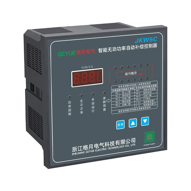 Automatic controller, wholesale