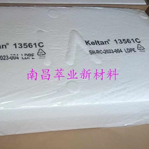 阿朗新科 13561C ЭПДМ 13561C