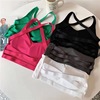 Sexy belt, top with cups, yoga clothing, sports protective underware, for small vest, backless, beautiful back