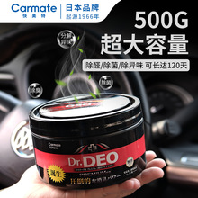 �ձ���������܇����ζ�����������՚�����܇�ó�ζ��������