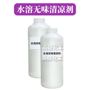 ˮ�ܟoζ����� ���ɴ����Є� ����� ����ͪ�s����ȩͪ 1Kg