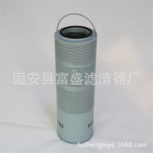 ��Ӧ31Q6-01280 H-28060�͹�������о