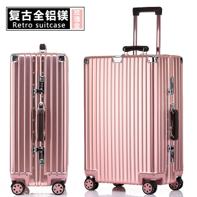 [모든 알루미늄 마그네슘-레트로] 로즈 골드