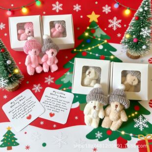 Mini Plush Teddy Bear in Box�羳�ڴ�̩��������ë�q�ܺ��b�Y��