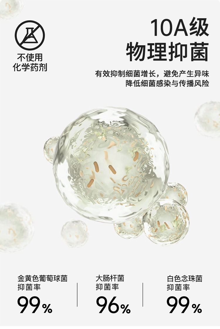 微信图片_2025-08-28_224454_691