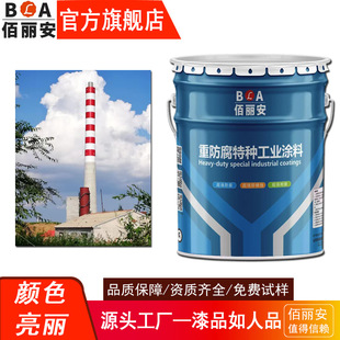 ������������֬����۰������躽���������⾀�߿՘��R��̼������