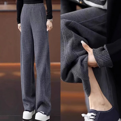 灰色のカシミヤの高級バナナのズボンの女性の秋冬はやせています。