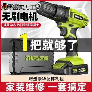 ֥�֟oˢ����������荳��ʽ�֘��늄��ݽz��늄��С��