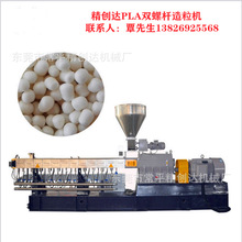 �����_ MDPE��|�o���� ������JCDSJ65B�p�ݗU�D���C �����C