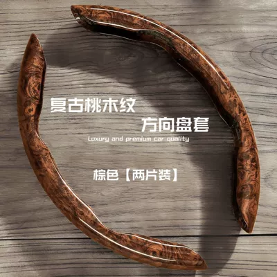 for all seasons, non-slip, snap-on – Steering wheel cover - brown-38cm