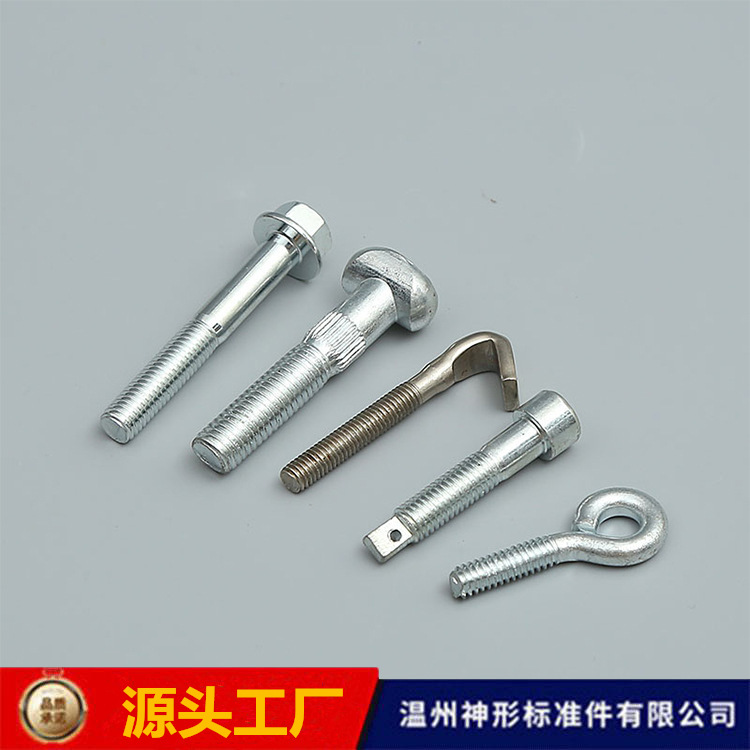 神形供应非标螺栓 高强度非标异型螺丝台阶螺栓吊环厂价直销