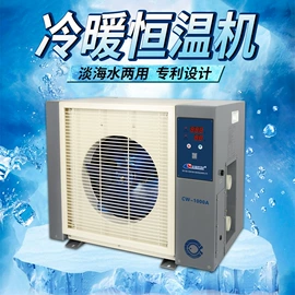 水族增氧泵;水族过滤设备;潜水泵