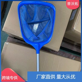 游泳池;其他游艺设施;温度计水温计