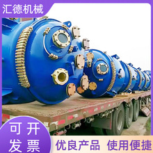 ���۲��P��´ɷ��������ַ����޻�����ș10-80����������