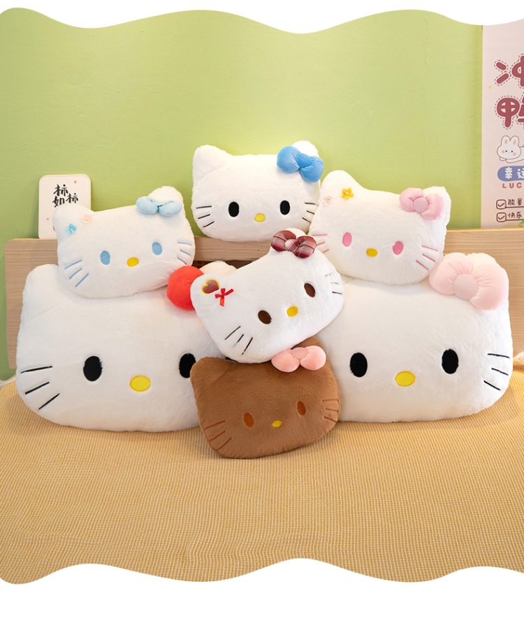 New cute cat head plush toy pillow, Hello Kitty cartoon cushion, bay window seat cushion, gift for girlfriends and friends