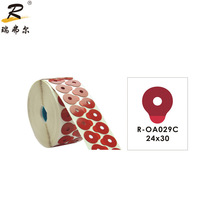 �۾���Ƭ������ճƬ��ɫ˫��������Ƭ�۾���Ƭ�ӹ�������R-OA029C