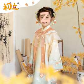 春秋儿童汉服女童薄款演出明制加厚薄款明制汉服马面裙公主汉服