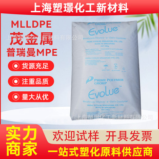 MLLDPE�ձ�������SP1520 SP1540 ��Ĥ�� �͜؟�� ���gï
